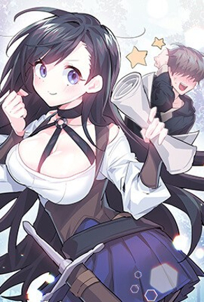 日漫《进击的巨人》封面